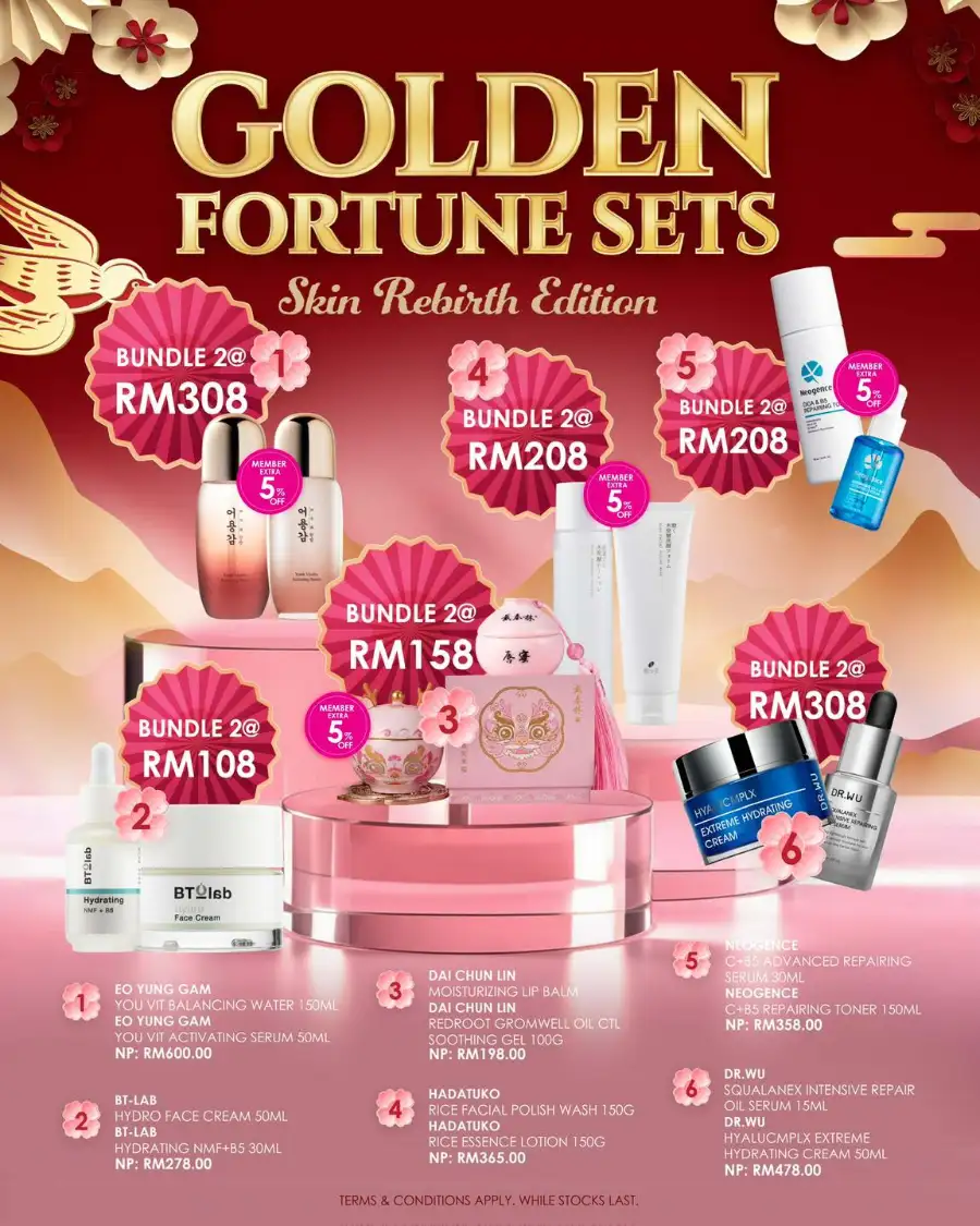 Up to 50% Off Beauty & Fragrance Deals