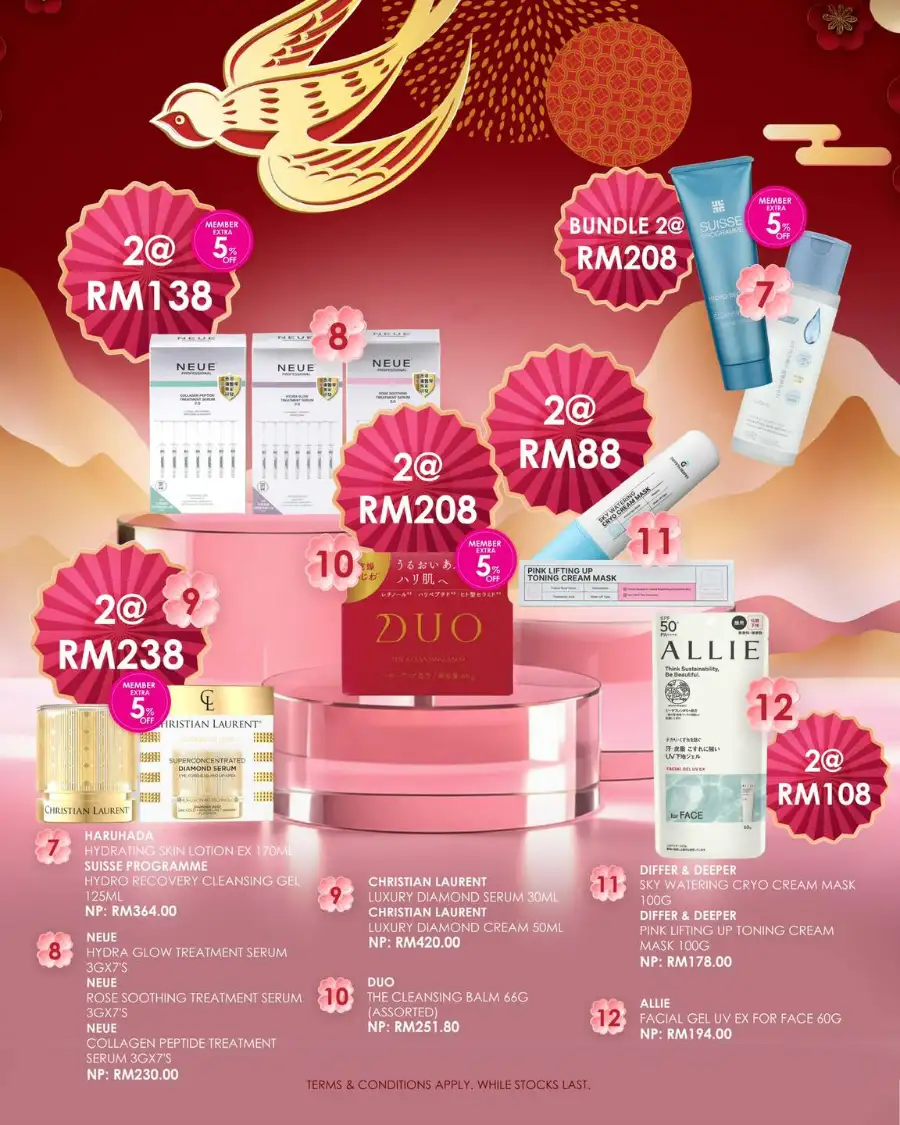 Up to 50% Off Beauty & Fragrance Deals