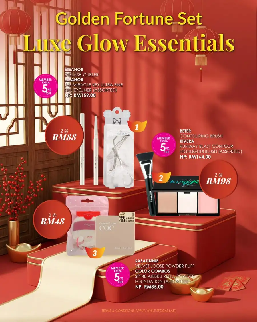 Up to 50% Off Beauty & Fragrance Deals