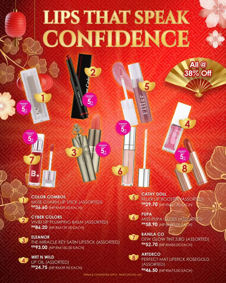 Up to 50% Off Beauty & Fragrance Deals