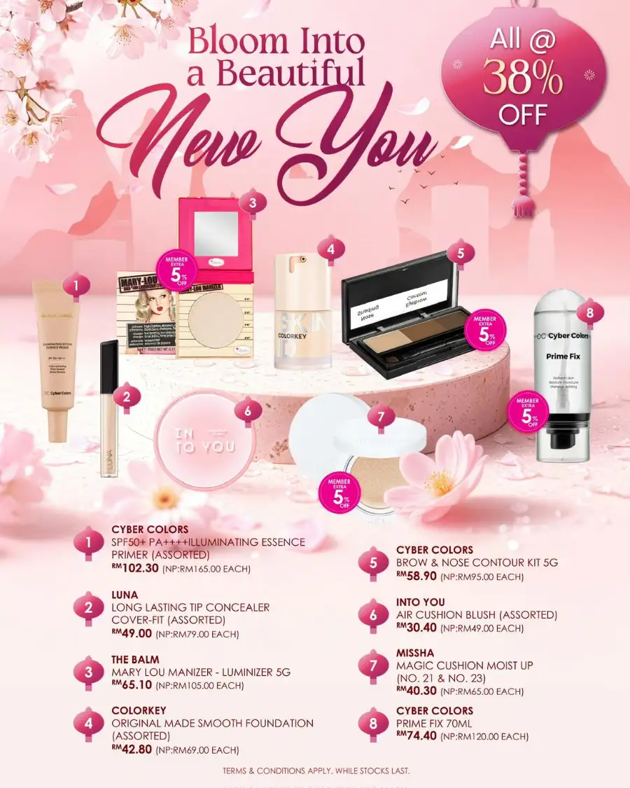 Up to 50% Off Beauty & Fragrance Deals