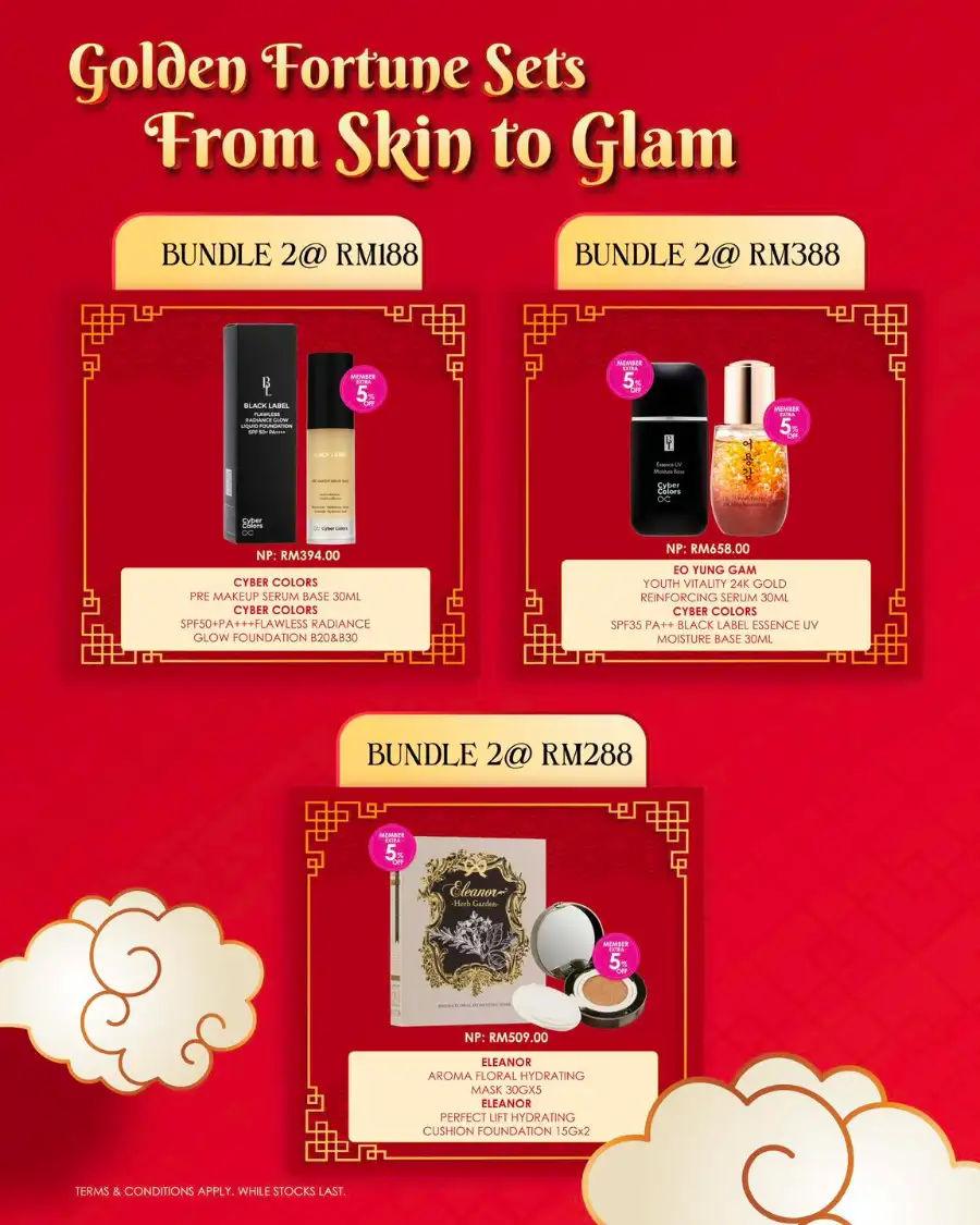 Up to 50% Off Beauty & Fragrance Deals