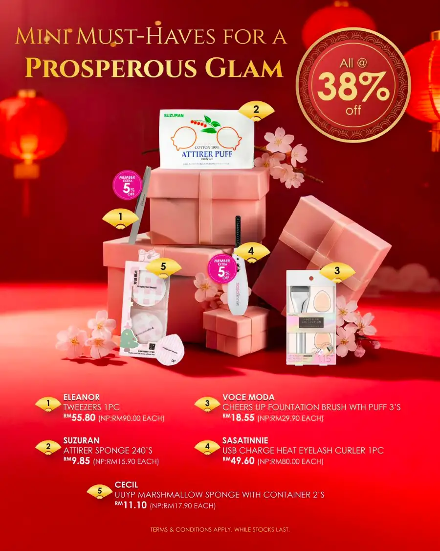 Up to 50% Off Beauty & Fragrance Deals