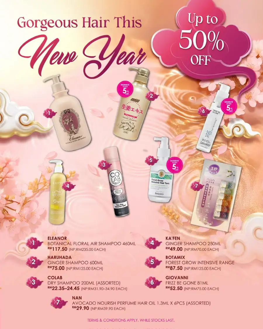 Up to 50% Off Beauty & Fragrance Deals