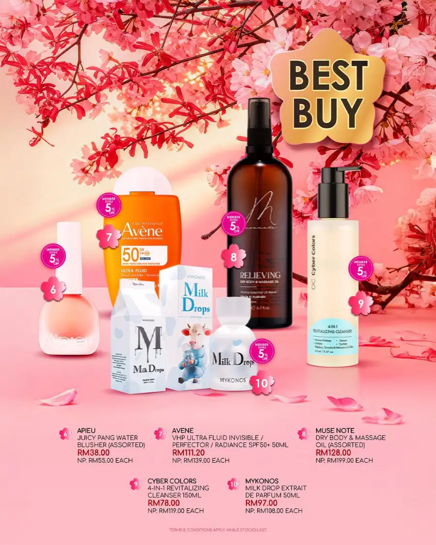 Up to 50% Off Beauty & Fragrance Deals