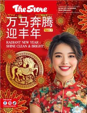 Radiant New Year Sale: Up to 80% Off & Festive Hampers In The Store Kuala Lumpur,Johor,Kedah,Malacca,Negeri Sembilan,Pahang,Perak,Perlis,Sabah,Selangor