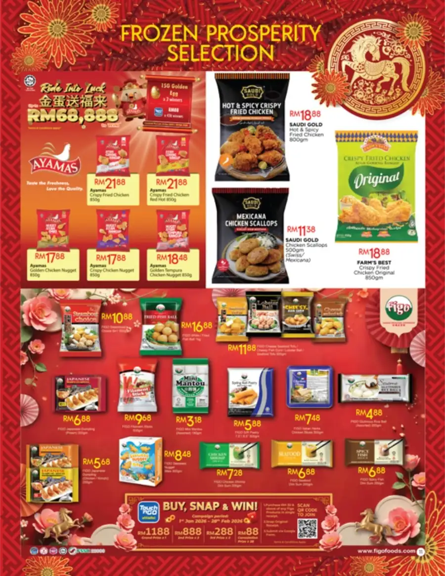 Radiant New Year Sale: Up to 80% Off & Festive Hampers