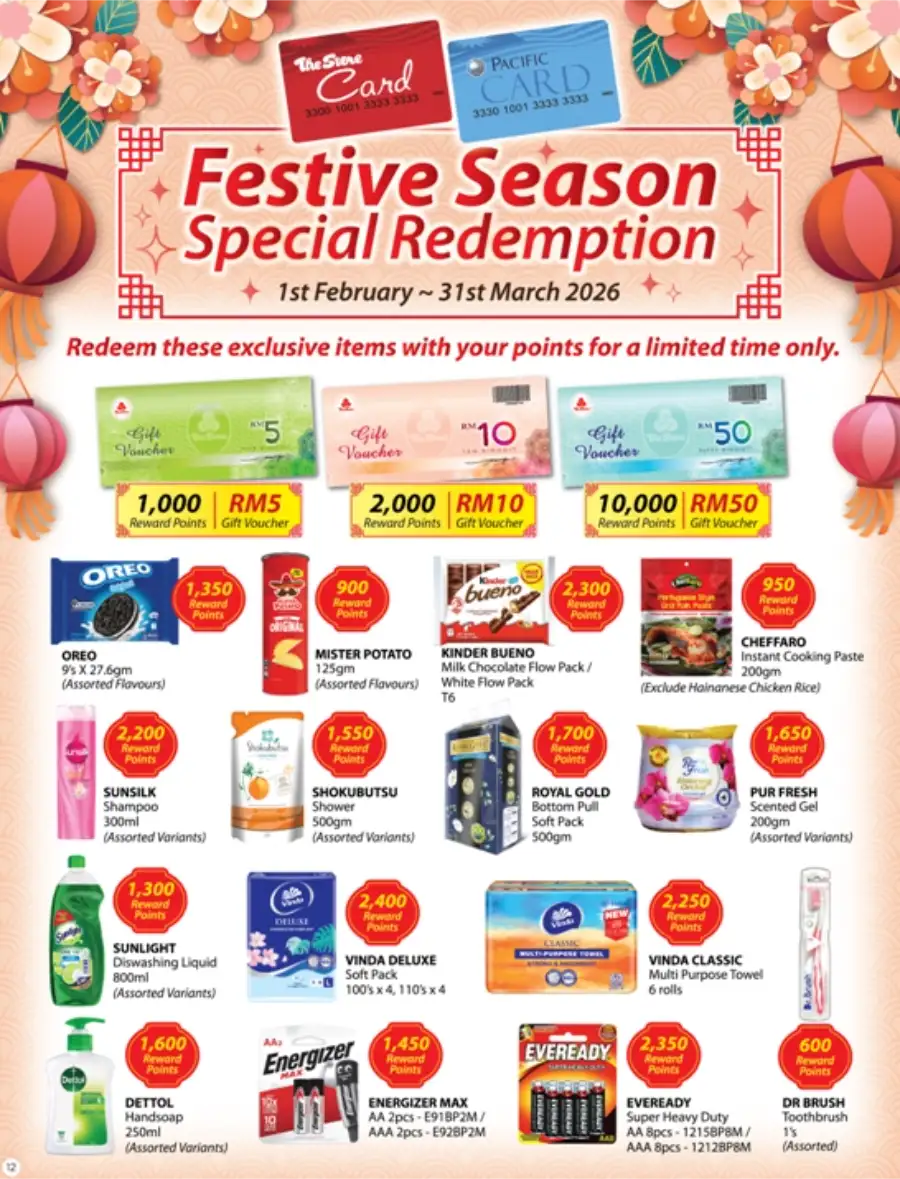 Radiant New Year Sale: Up to 80% Off & Festive Hampers