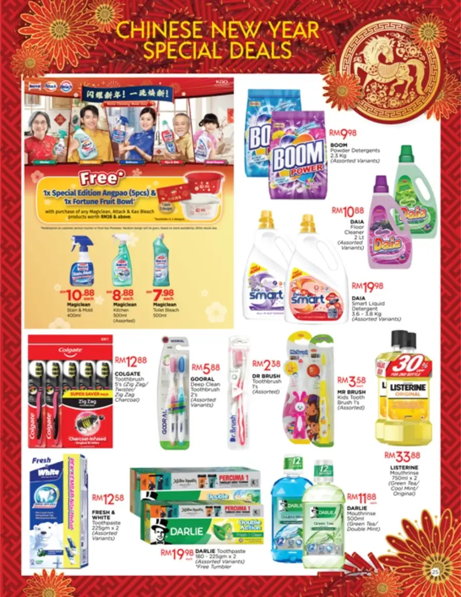 Radiant New Year Sale: Up to 80% Off & Festive Hampers