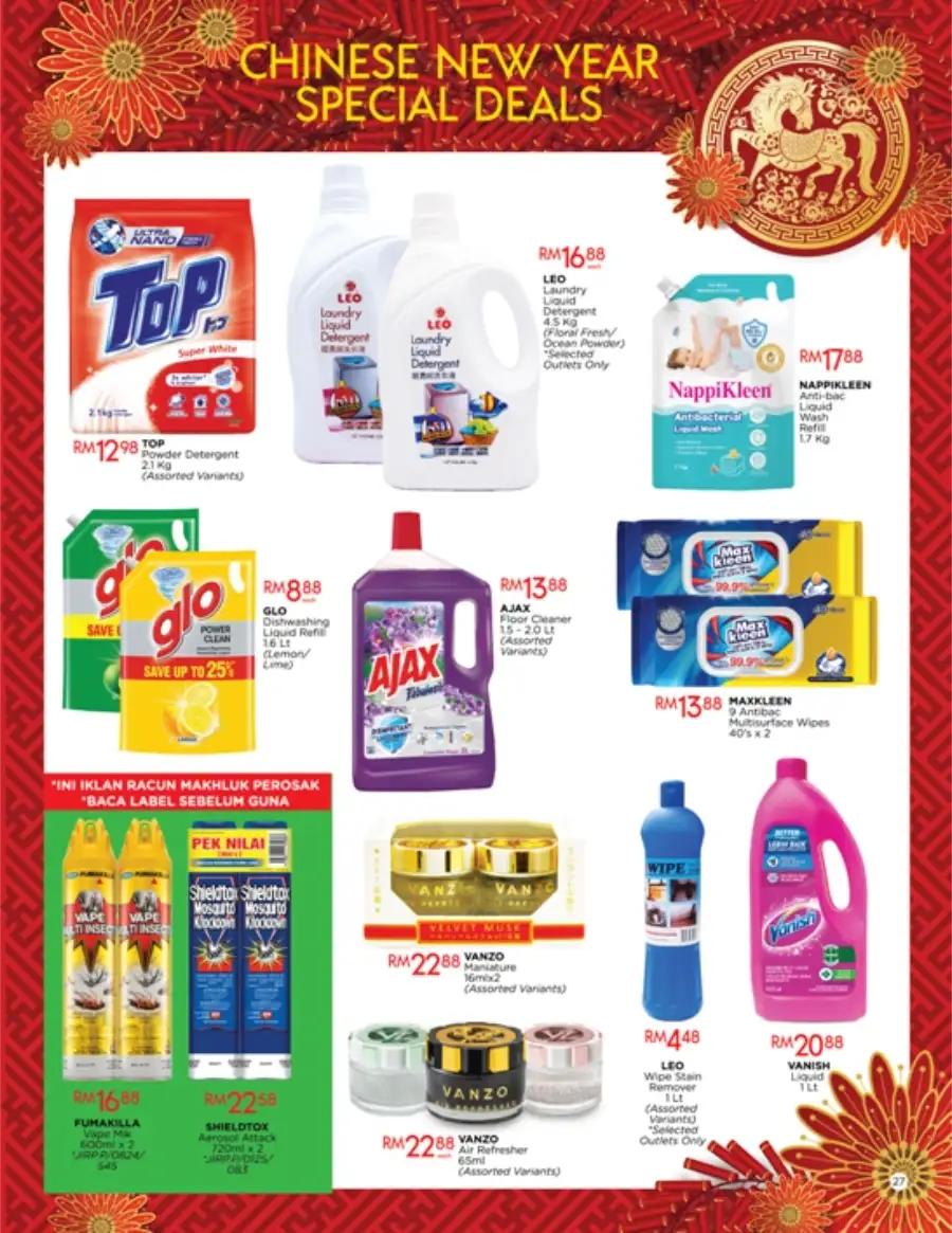 Radiant New Year Sale: Up to 80% Off & Festive Hampers