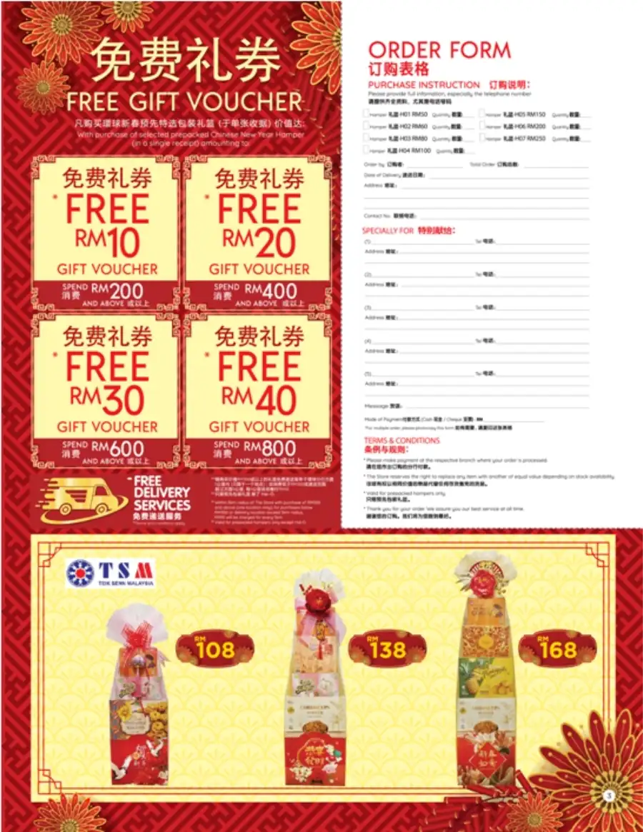 Radiant New Year Sale: Up to 80% Off & Festive Hampers