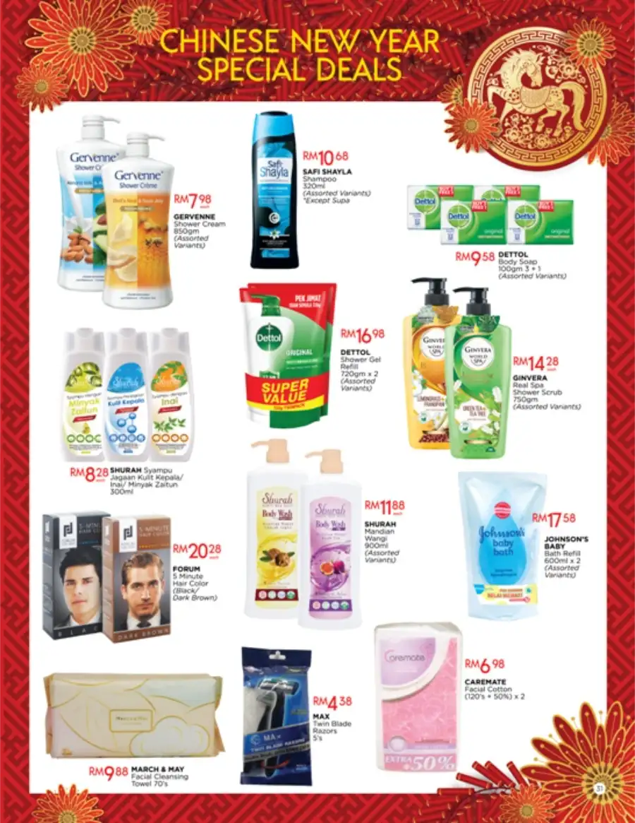 Radiant New Year Sale: Up to 80% Off & Festive Hampers