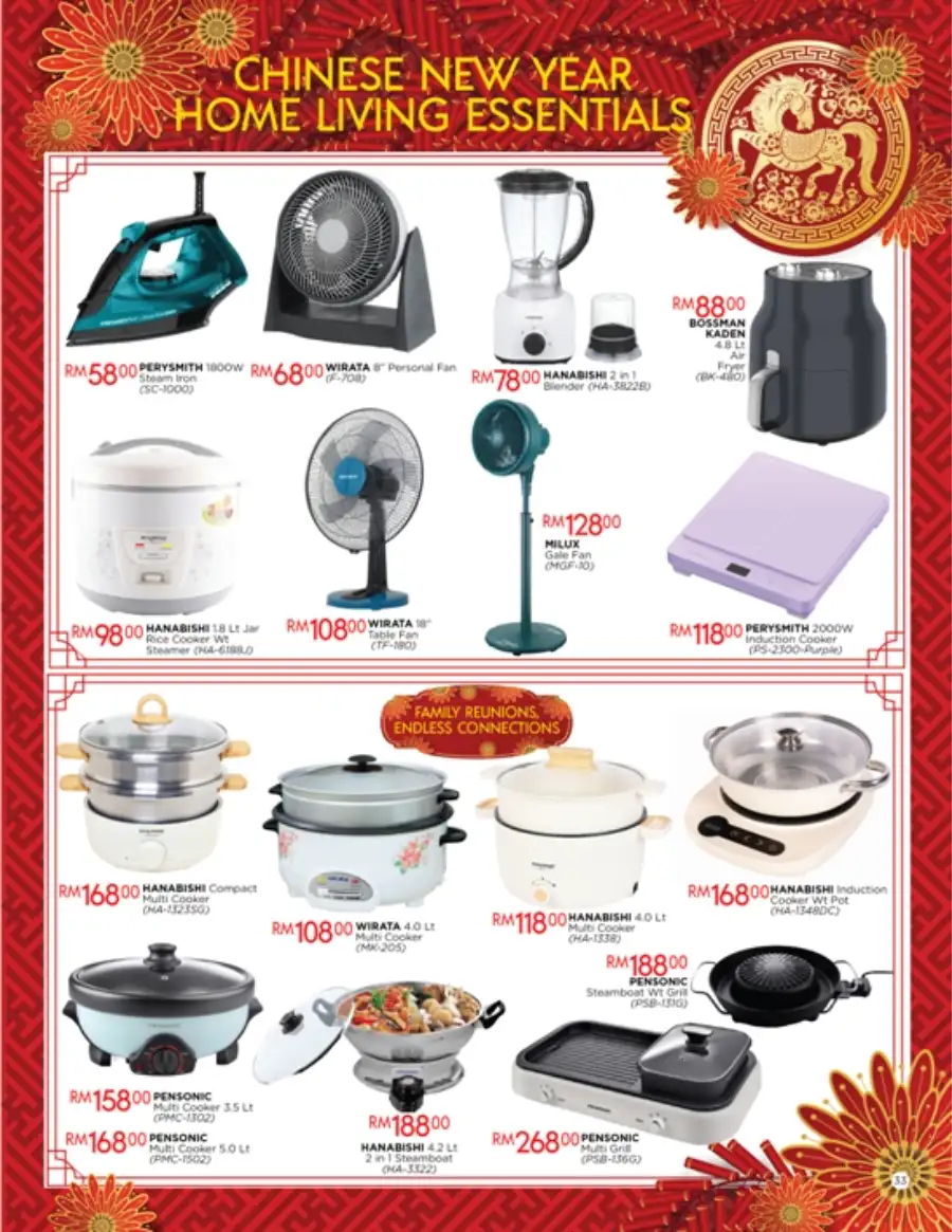 Radiant New Year Sale: Up to 80% Off & Festive Hampers