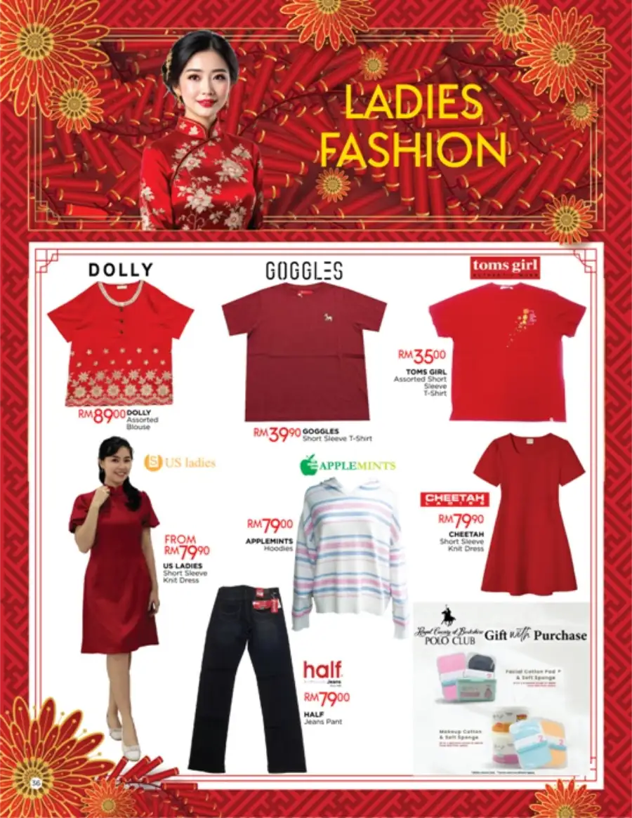 Radiant New Year Sale: Up to 80% Off & Festive Hampers