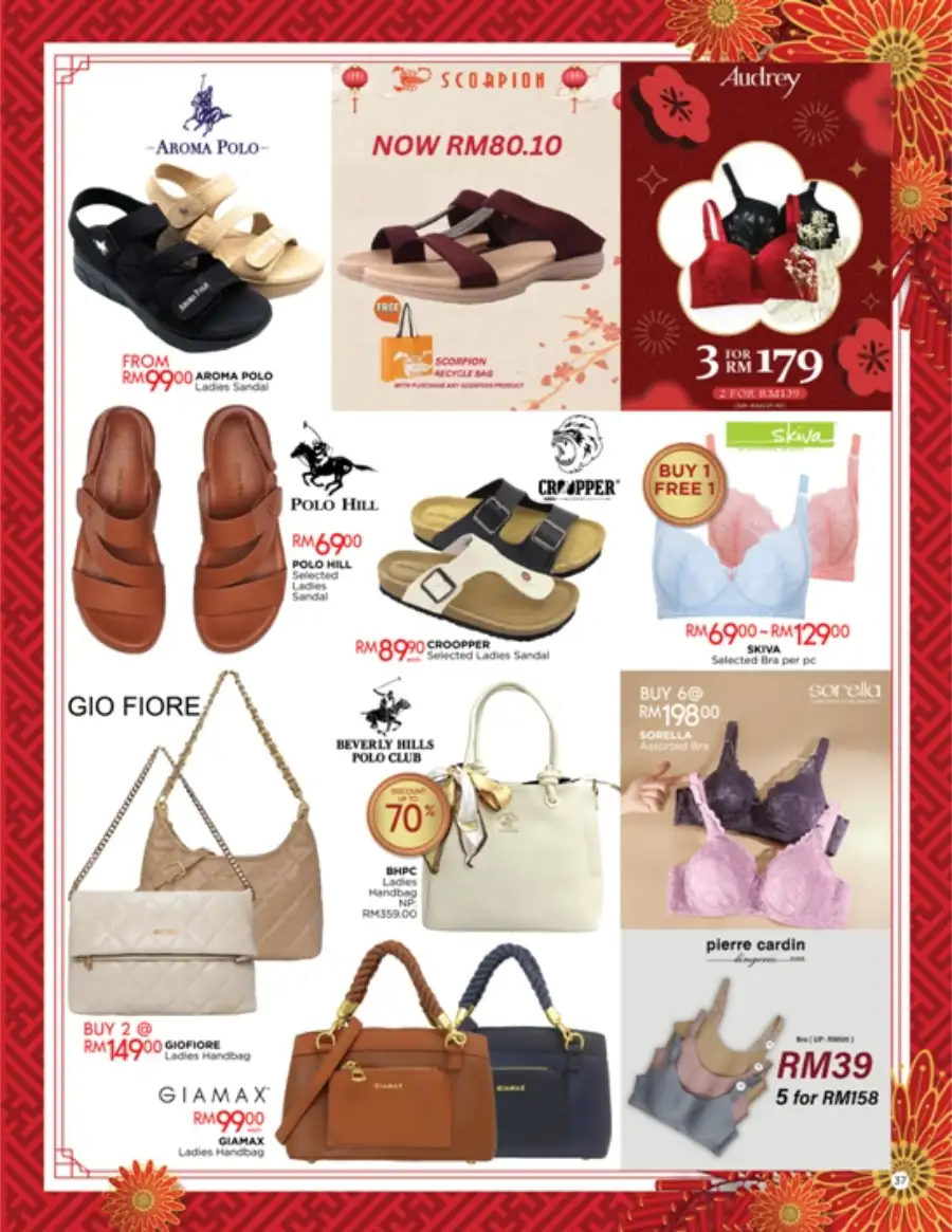 Radiant New Year Sale: Up to 80% Off & Festive Hampers