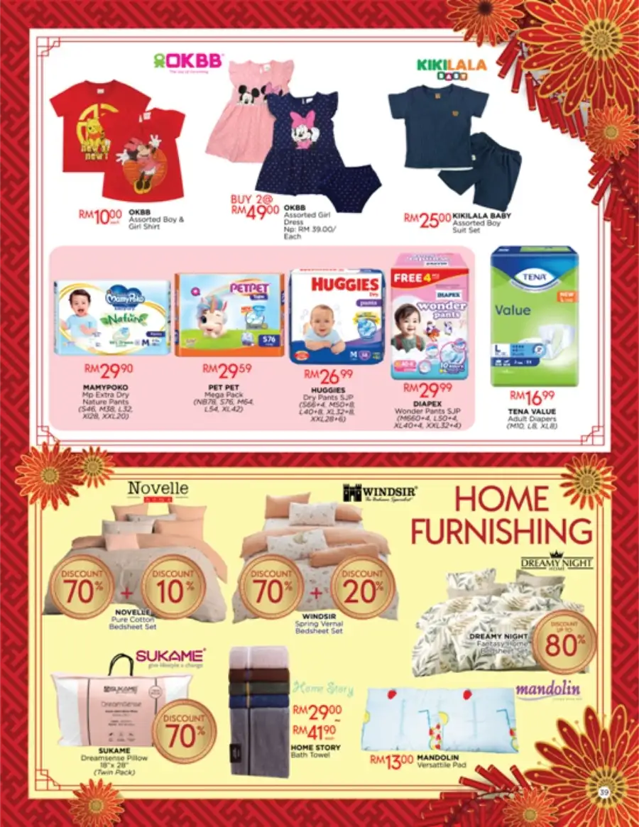 Radiant New Year Sale: Up to 80% Off & Festive Hampers