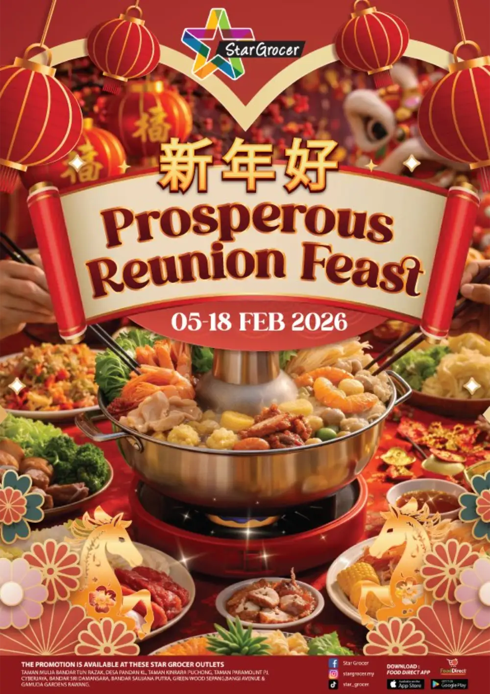 Chinese New Year Grocery & Gift Hamper Offers 2026