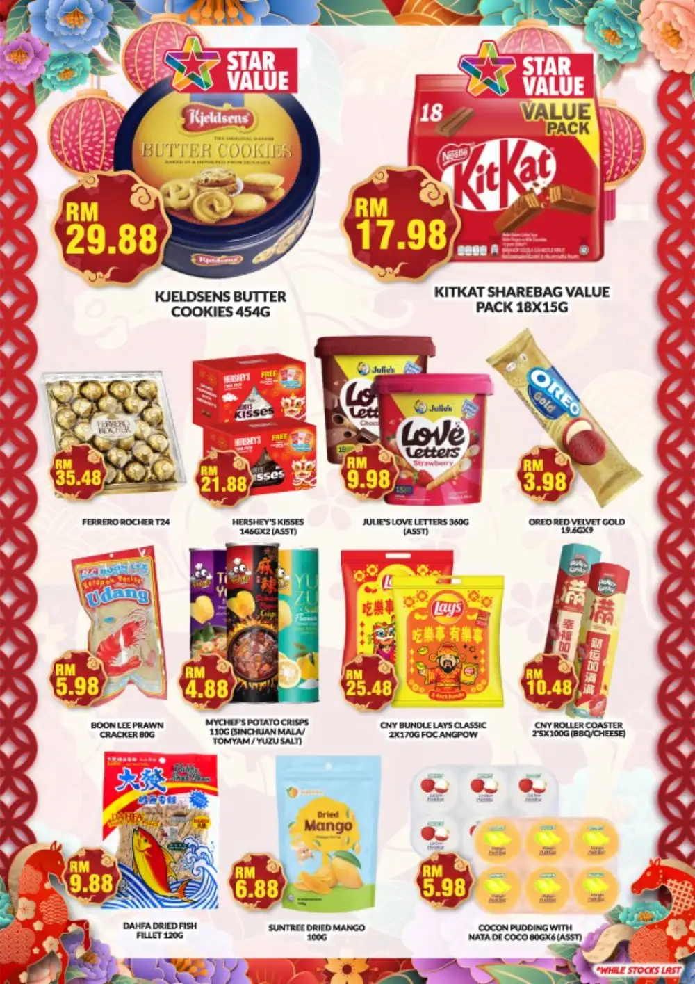 Chinese New Year Grocery & Gift Hamper Offers 2026