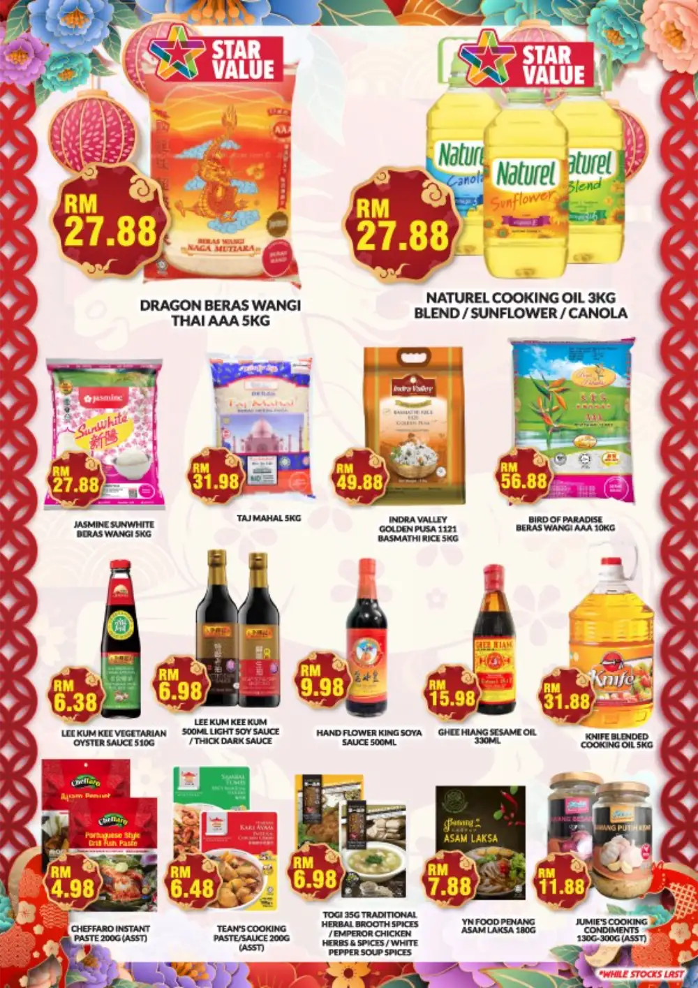 Chinese New Year Grocery & Gift Hamper Offers 2026
