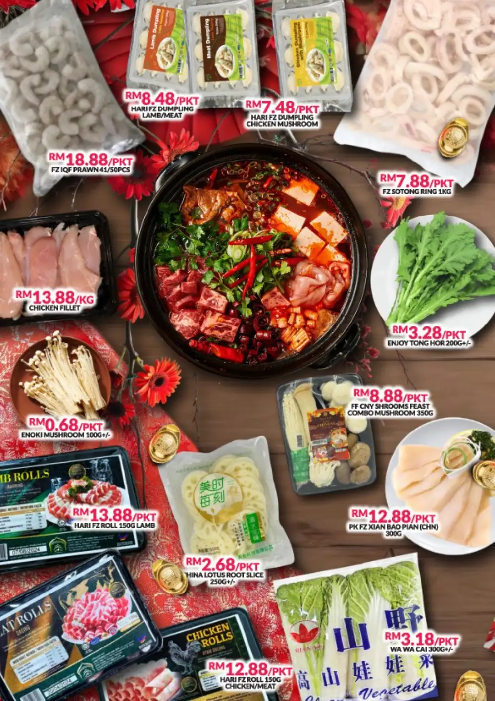 Chinese New Year Grocery & Gift Hamper Offers 2026