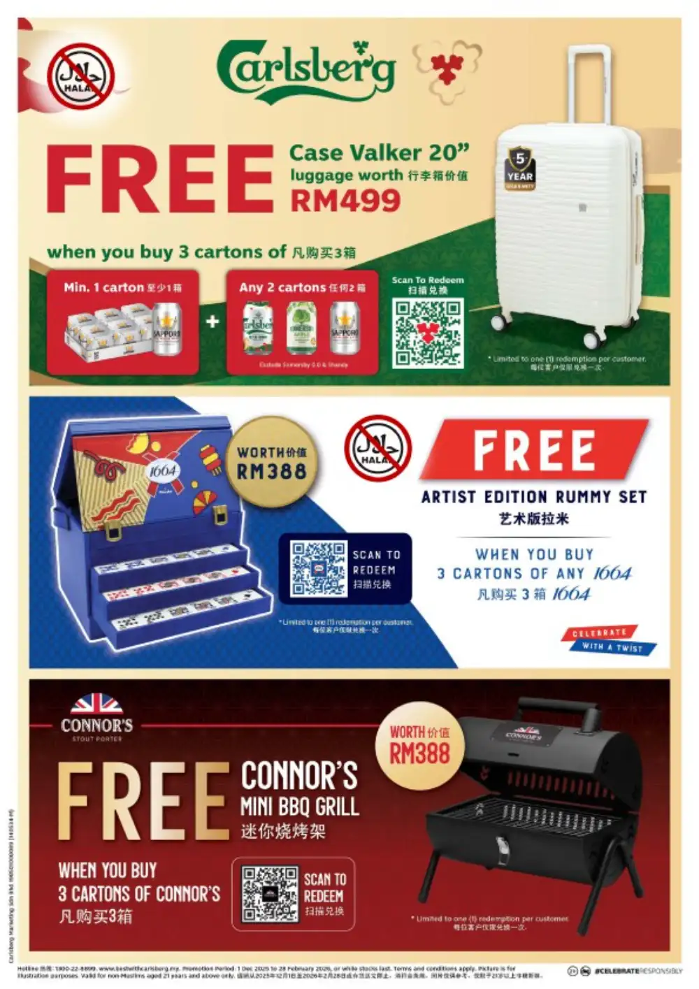 Chinese New Year Grocery & Gift Hamper Offers 2026