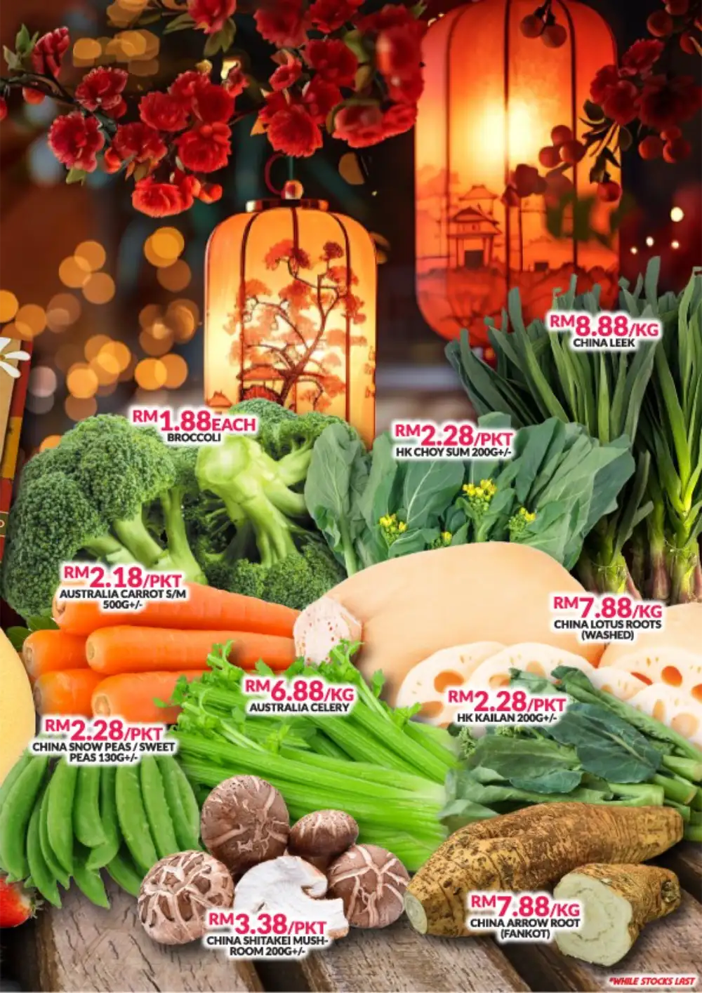 Chinese New Year Grocery & Gift Hamper Offers 2026