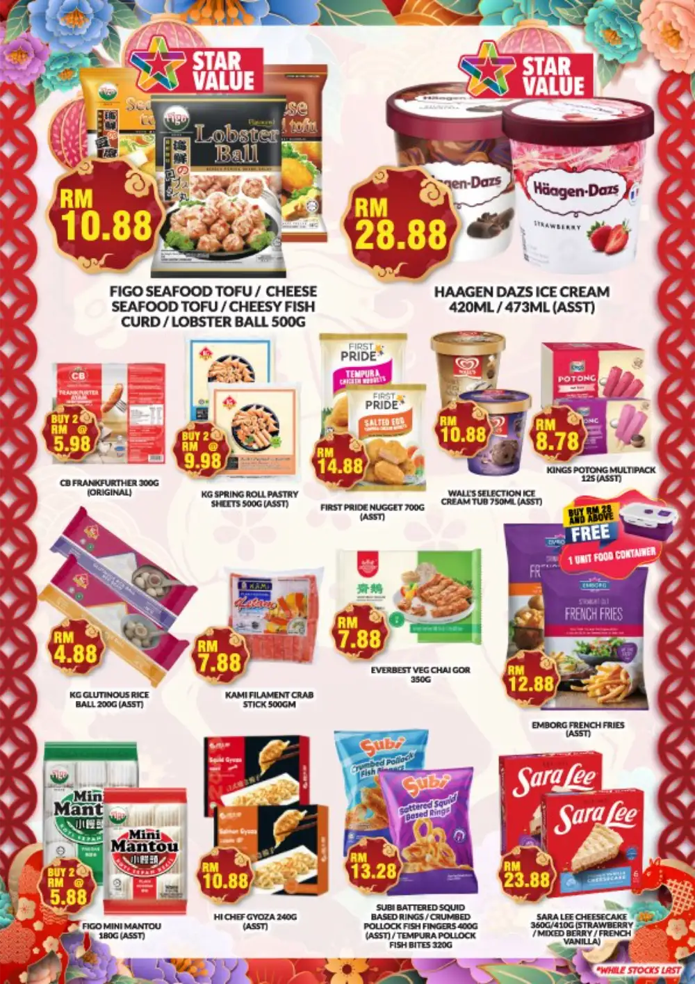 Chinese New Year Grocery & Gift Hamper Offers 2026