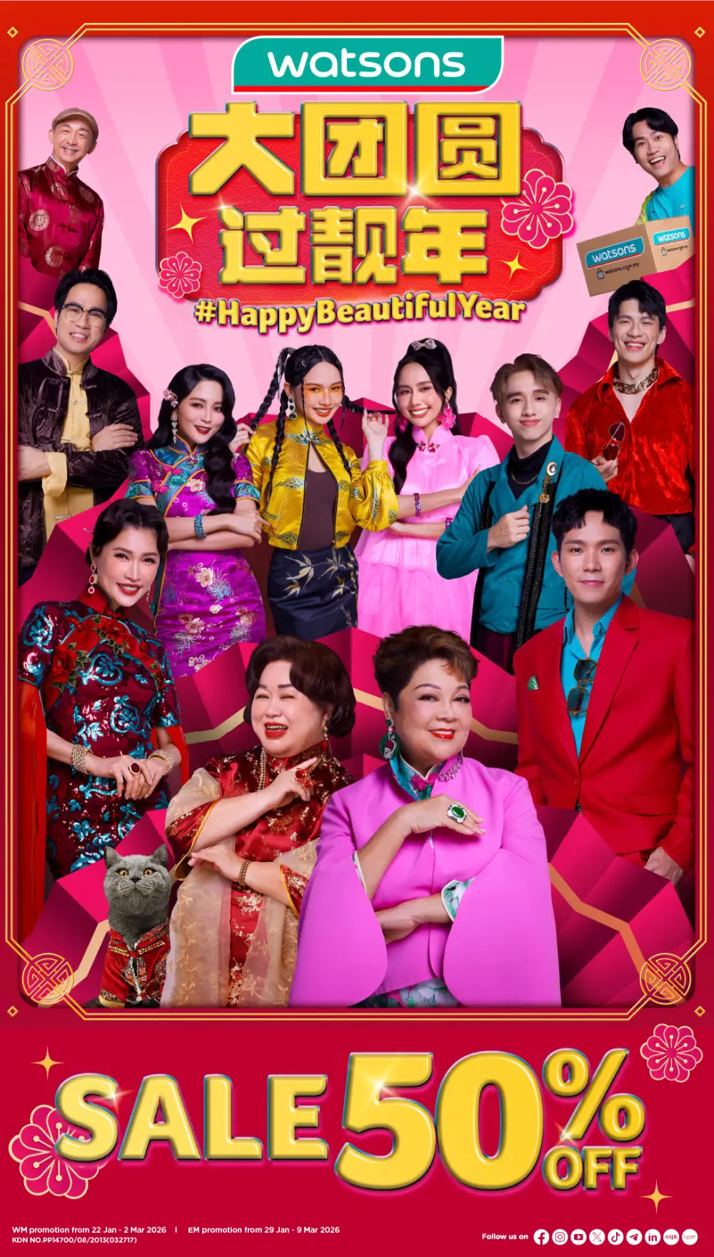 Chinese New Year Sale 2026: Up to 50% Off & Member 5X Points