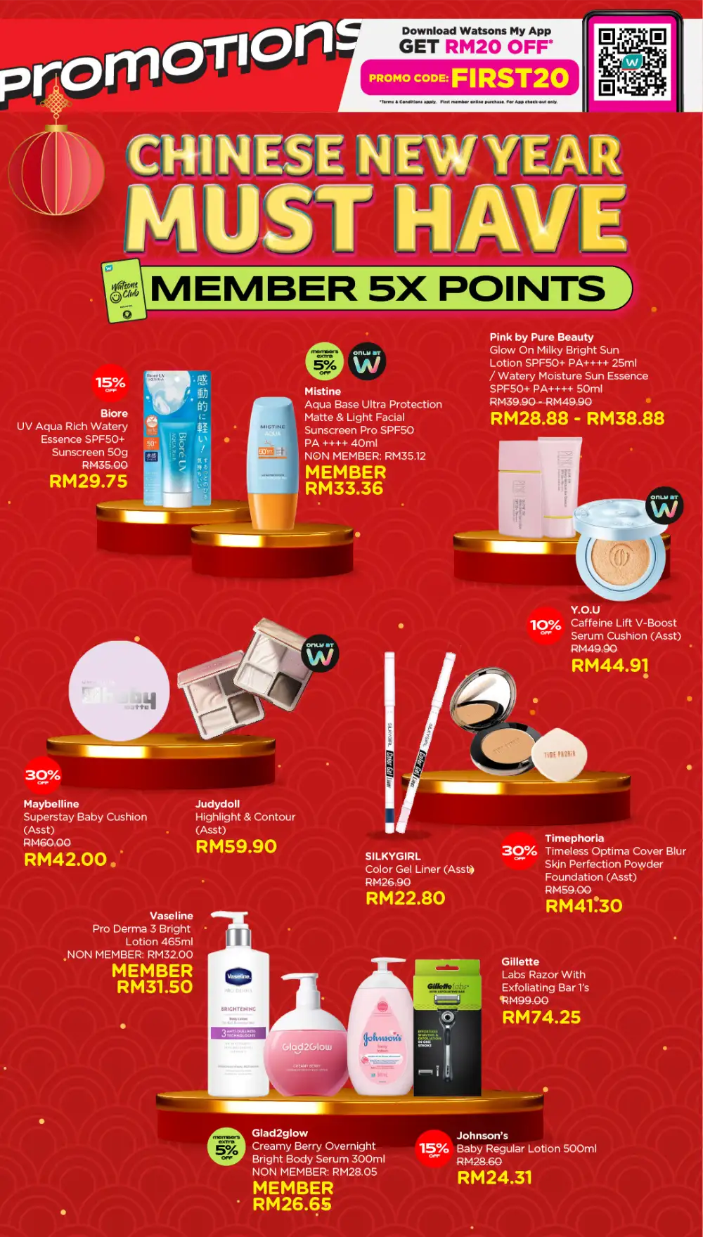 Chinese New Year Sale 2026: Up to 50% Off & Member 5X Points