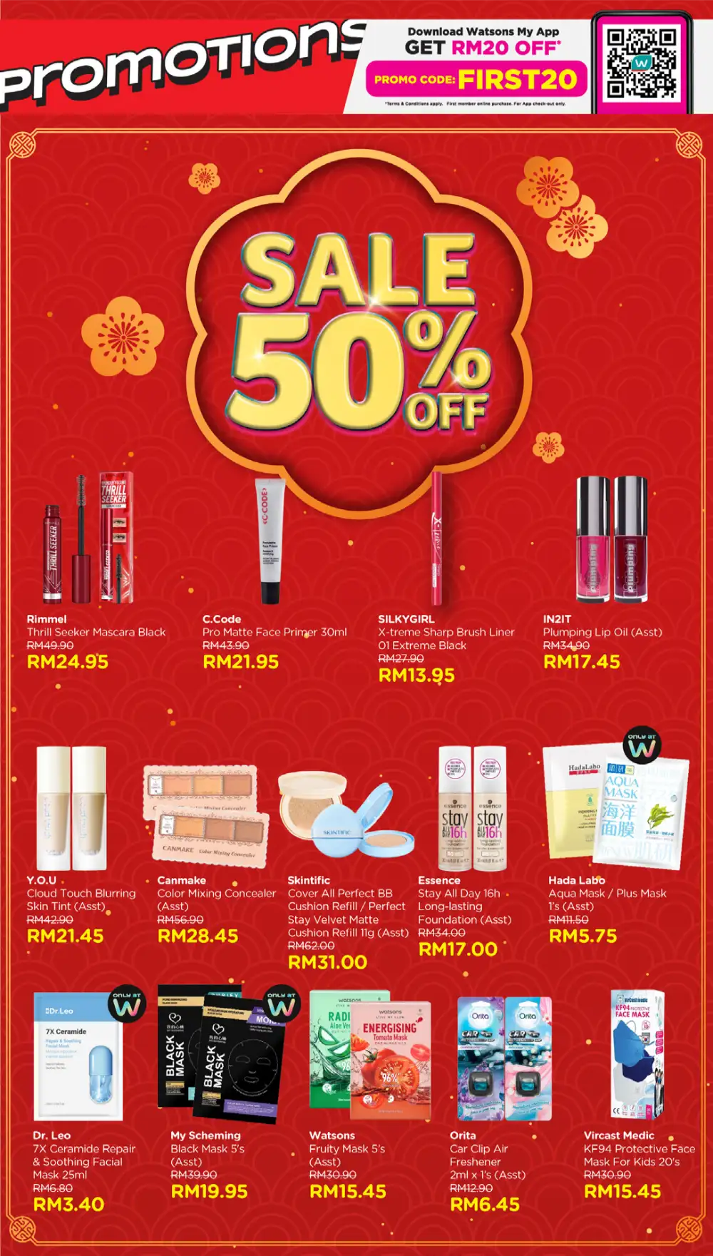 Chinese New Year Sale 2026: Up to 50% Off & Member 5X Points