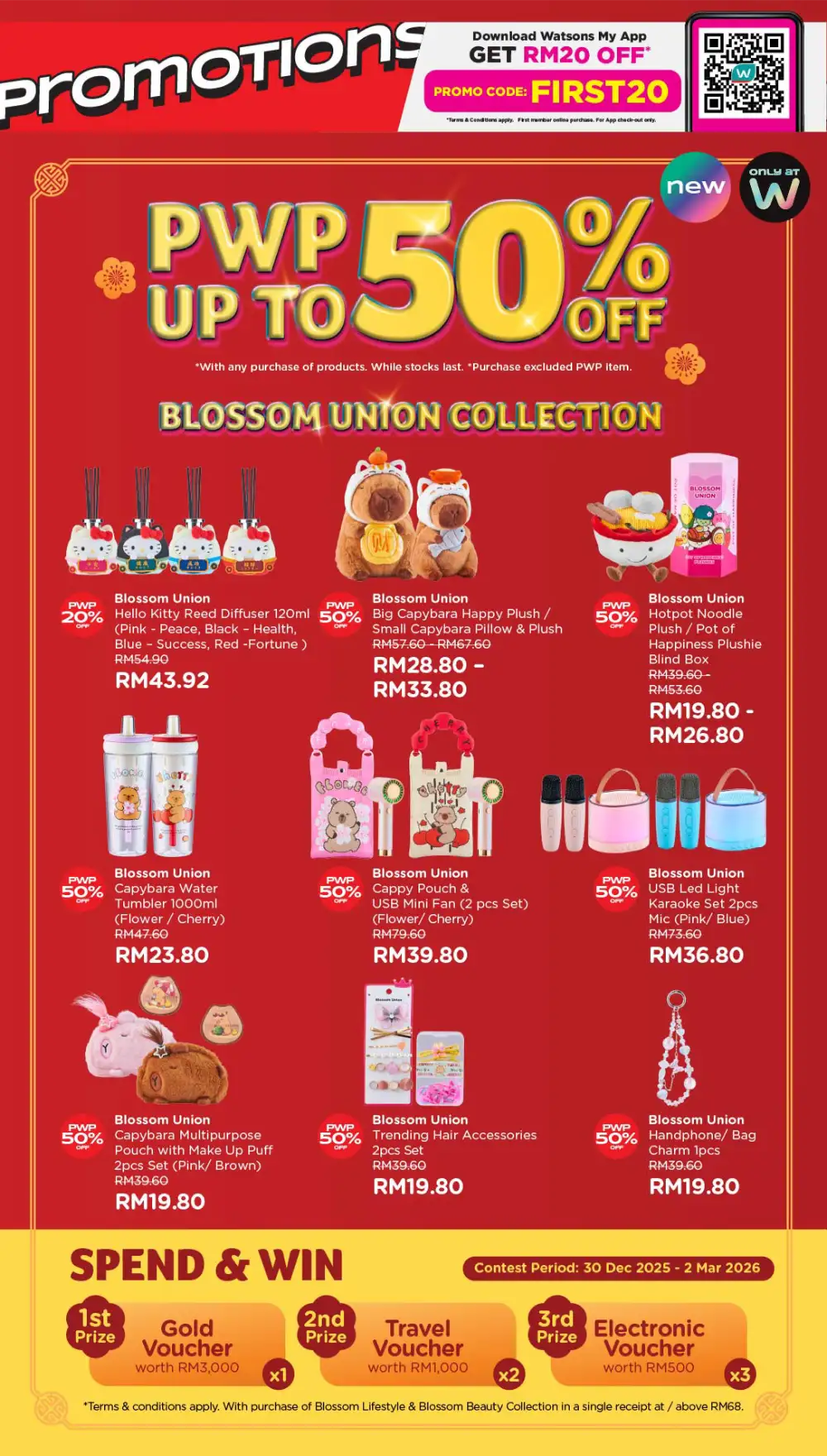 Chinese New Year Sale 2026: Up to 50% Off & Member 5X Points