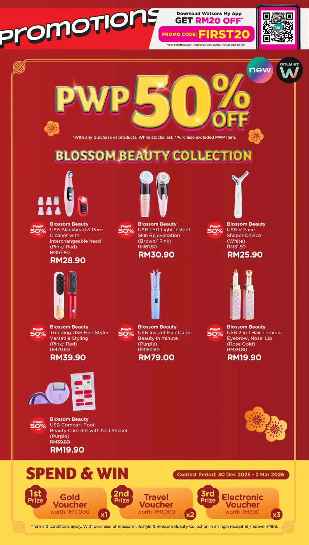 Chinese New Year Sale 2026: Up to 50% Off & Member 5X Points