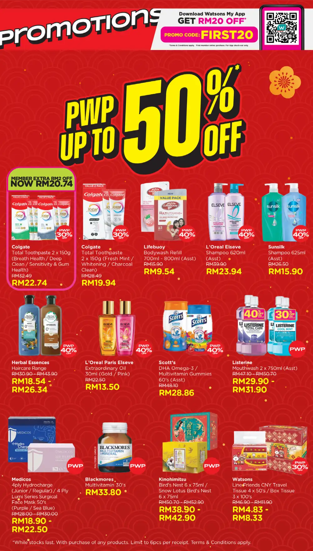 Chinese New Year Sale 2026: Up to 50% Off & Member 5X Points