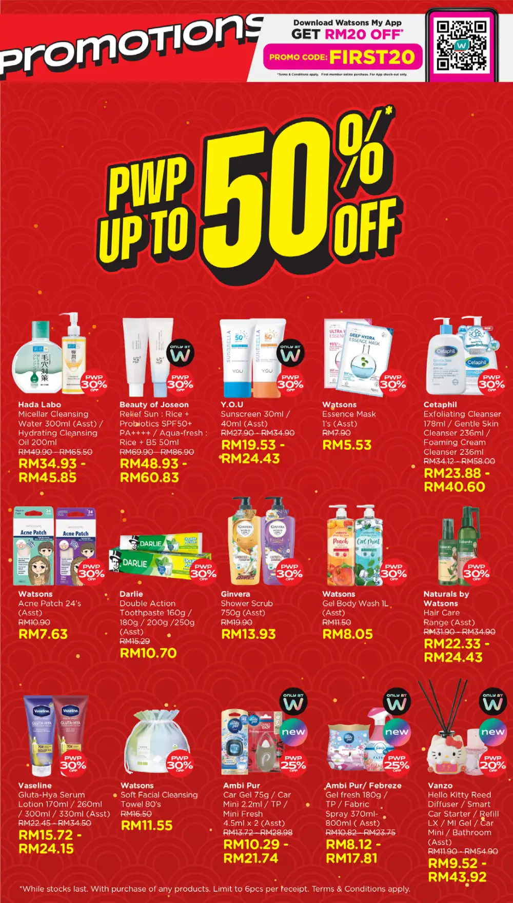 Chinese New Year Sale 2026: Up to 50% Off & Member 5X Points