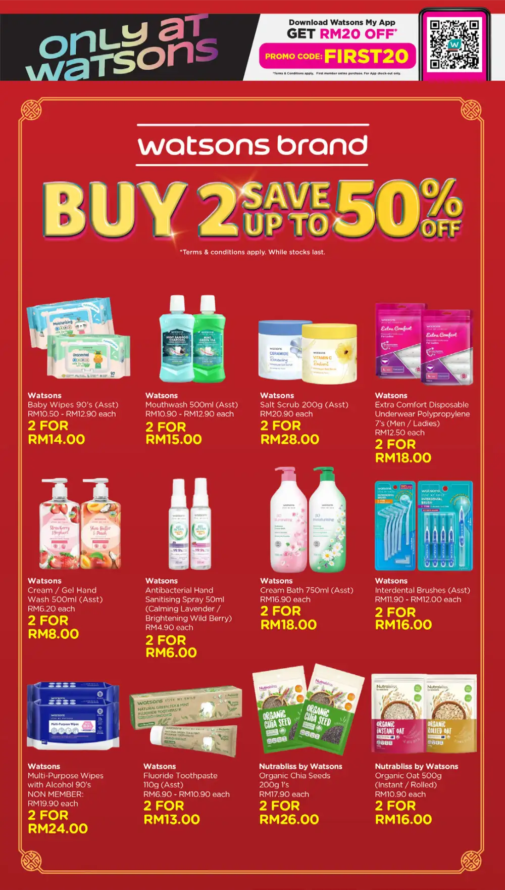 Chinese New Year Sale 2026: Up to 50% Off & Member 5X Points