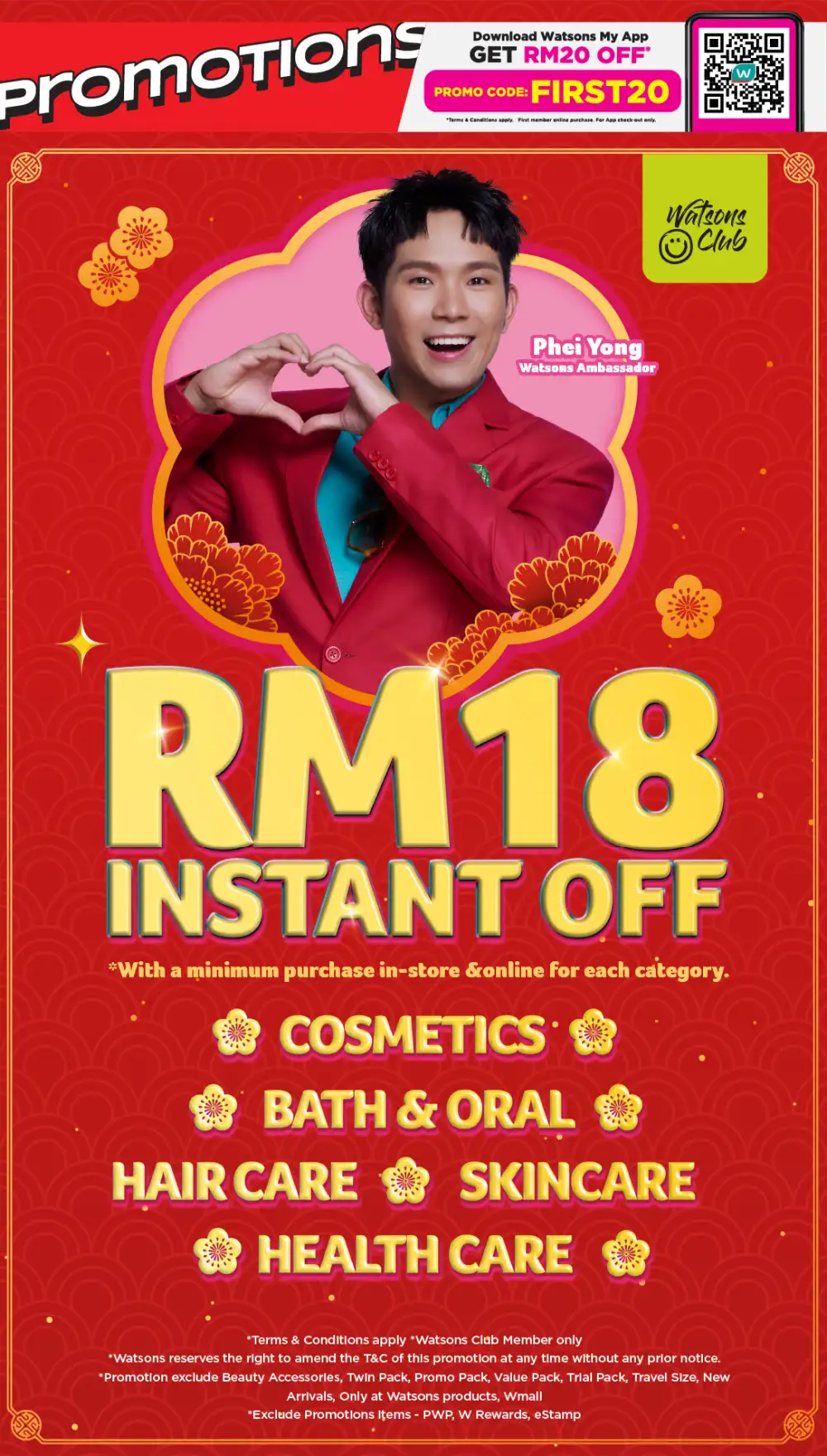 Chinese New Year Sale 2026: Up to 50% Off & Member 5X Points