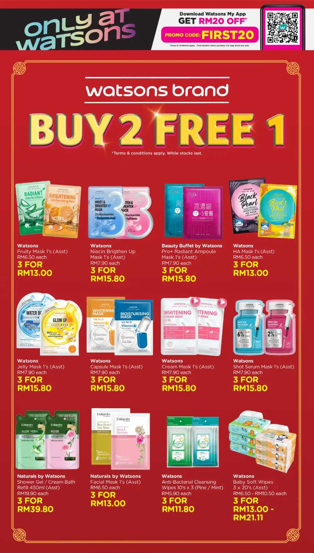 Chinese New Year Sale 2026: Up to 50% Off & Member 5X Points