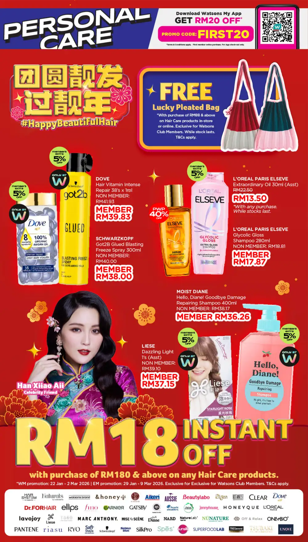 Chinese New Year Sale 2026: Up to 50% Off & Member 5X Points