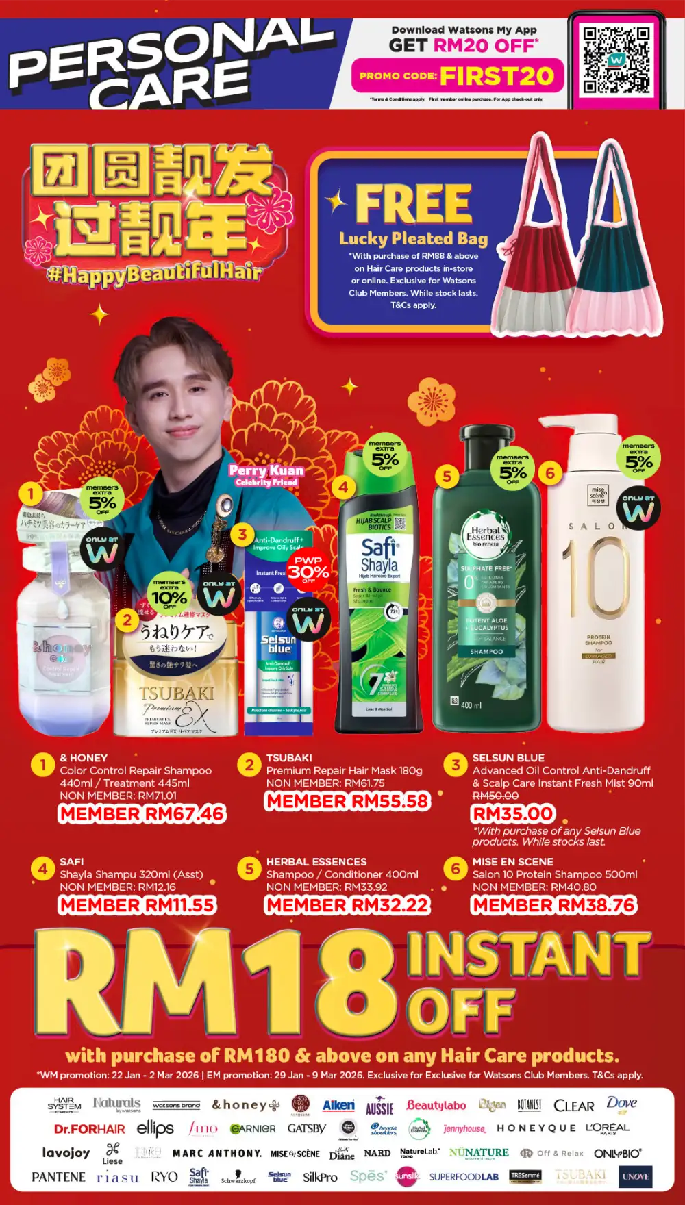 Chinese New Year Sale 2026: Up to 50% Off & Member 5X Points