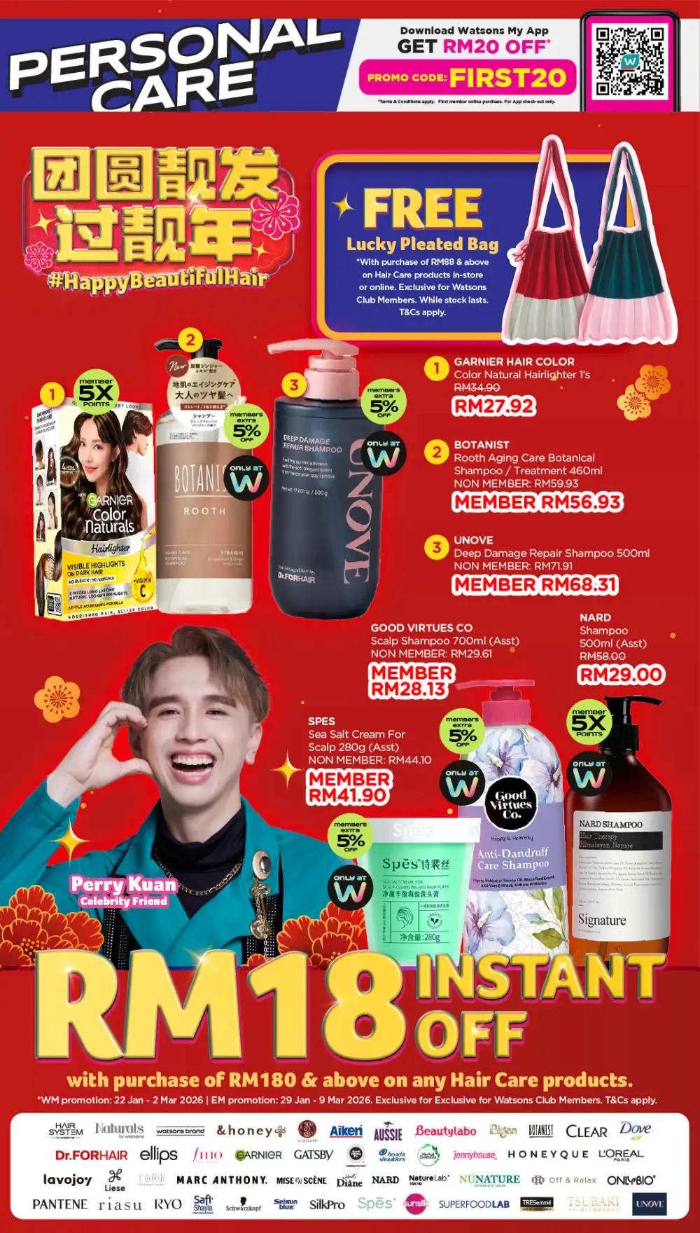 Chinese New Year Sale 2026: Up to 50% Off & Member 5X Points