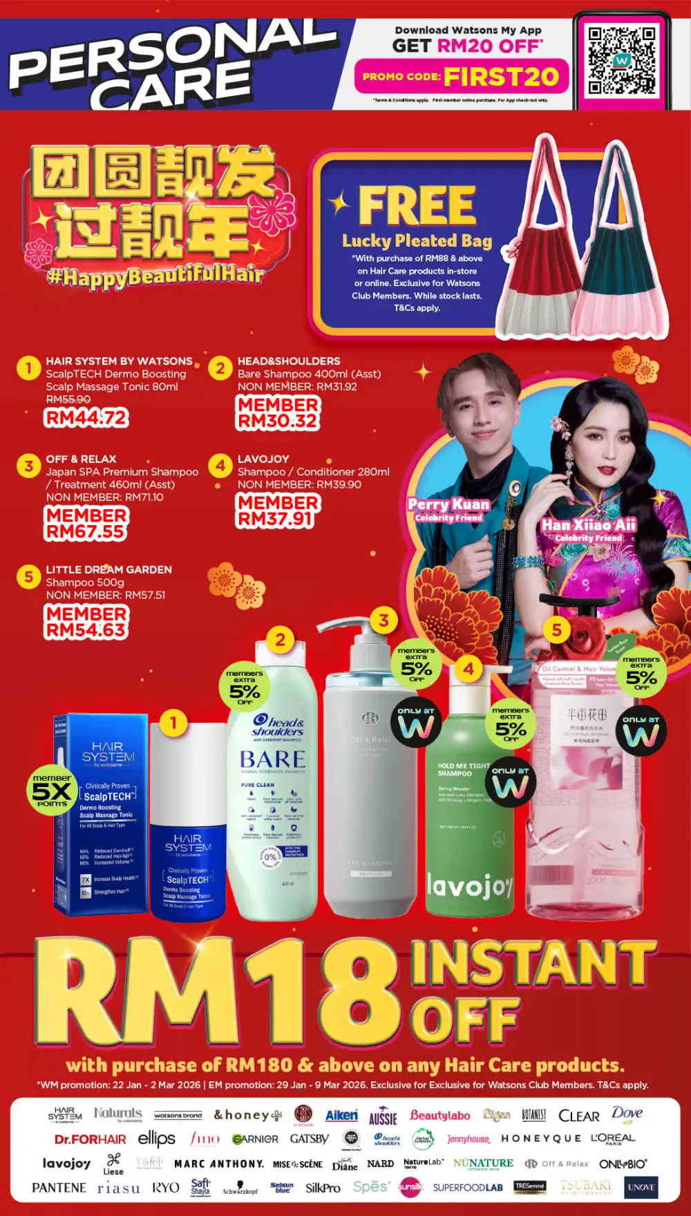 Chinese New Year Sale 2026: Up to 50% Off & Member 5X Points