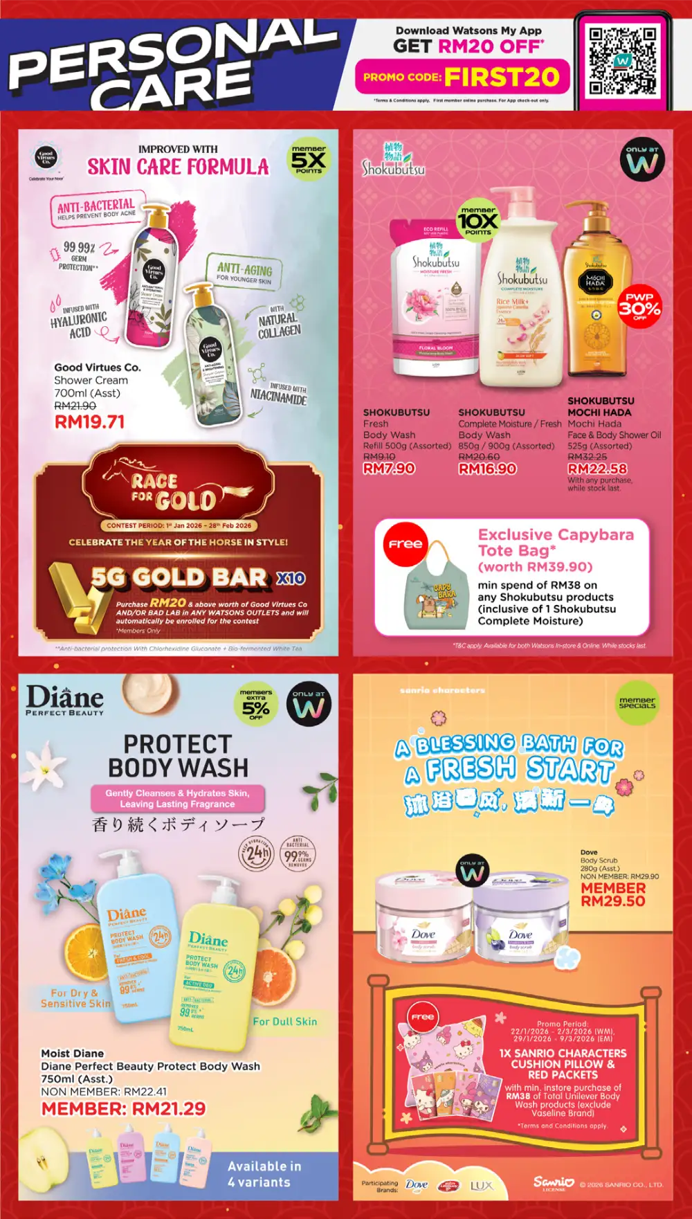 Chinese New Year Sale 2026: Up to 50% Off & Member 5X Points