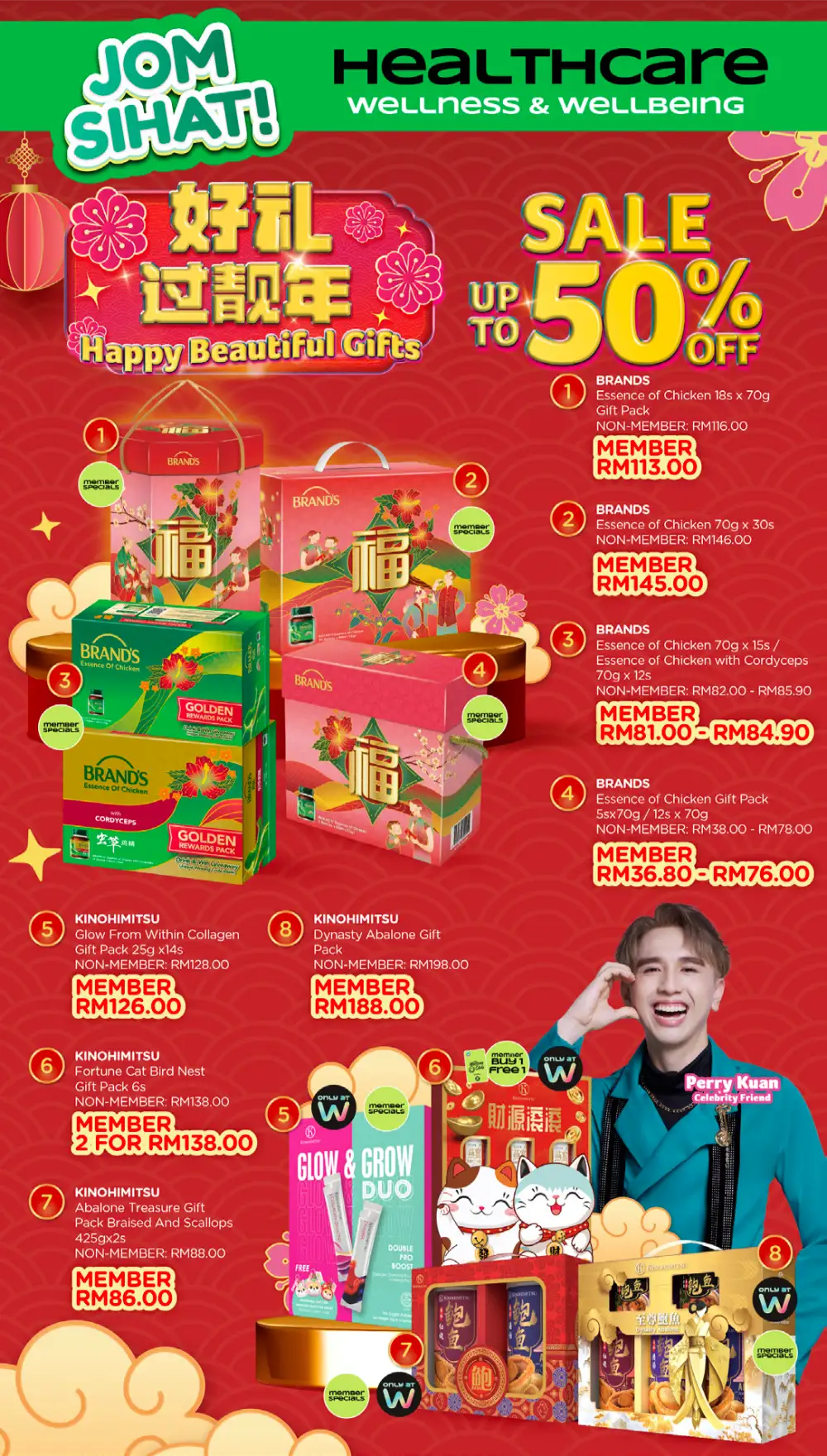 Chinese New Year Sale 2026: Up to 50% Off & Member 5X Points