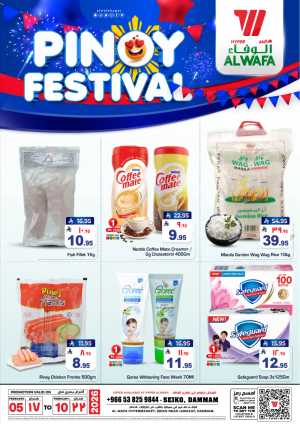 Pinoy Festival Grocery Deals In Al Wafa Hypermarket Dammam