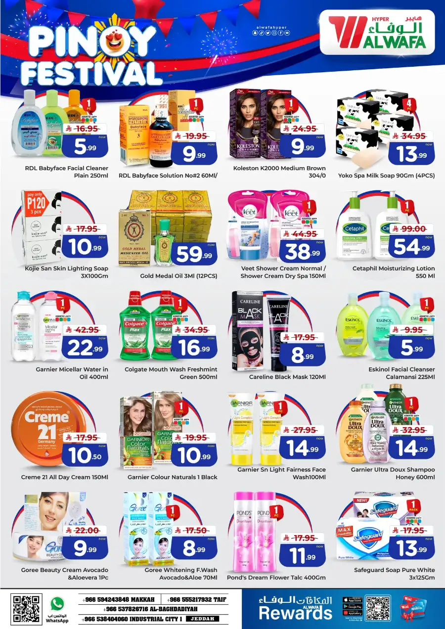 Pinoy Festival Grocery Deals & Filipino Food Offers
