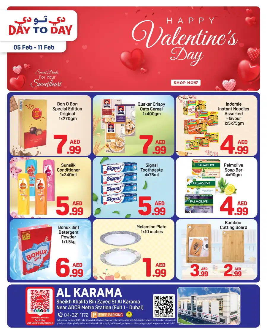 Valentine's Day Grocery & Household Gift Deals