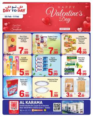 Valentine's Day Grocery & Household Gift Deals In Day to Day Dubai