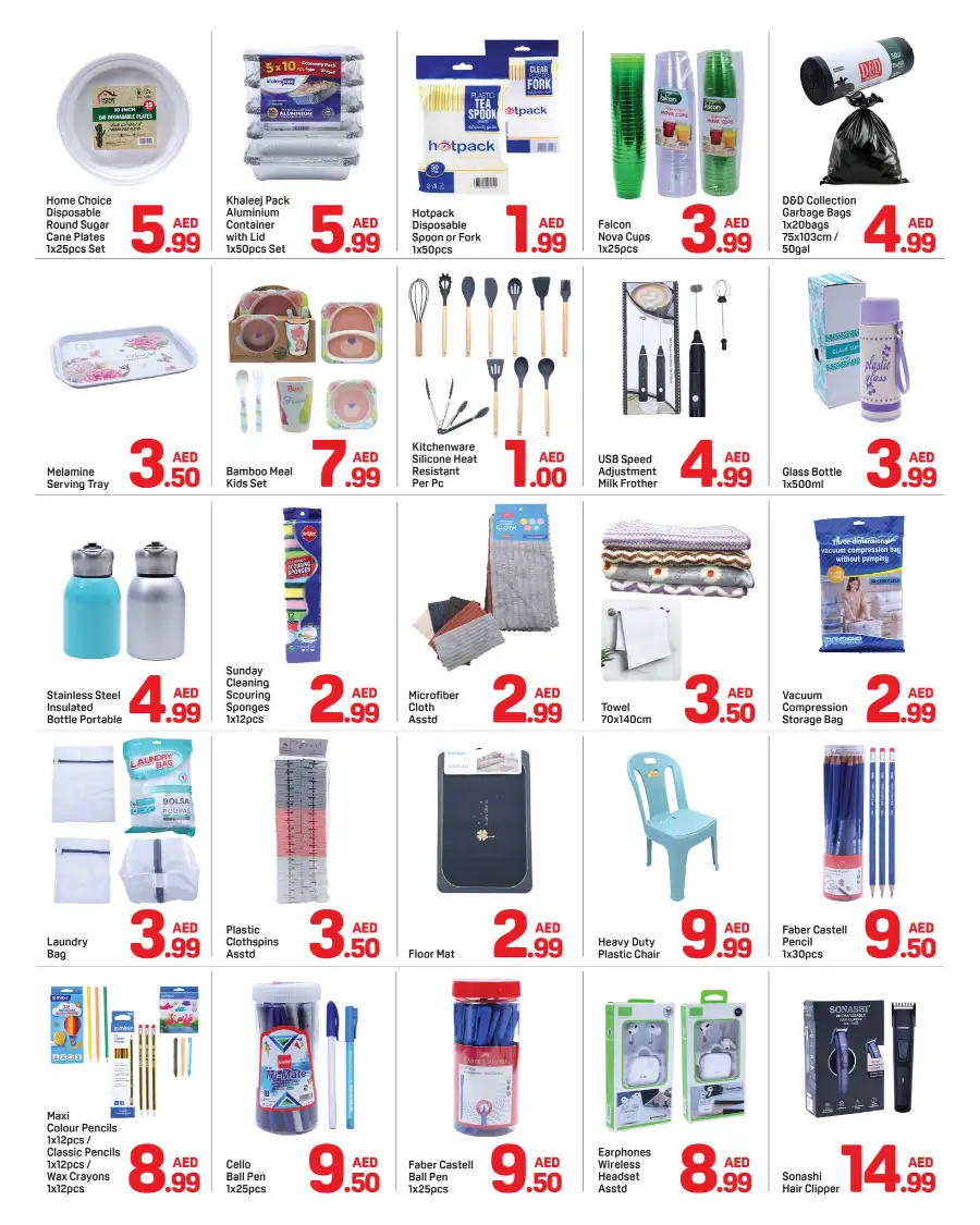 Valentine's Day Grocery & Household Gift Deals