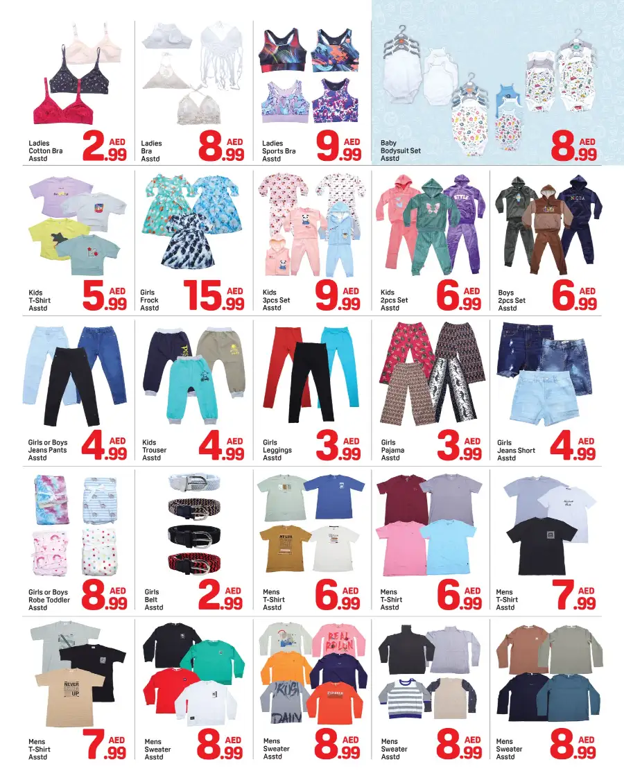 Valentine's Day Grocery & Household Gift Deals