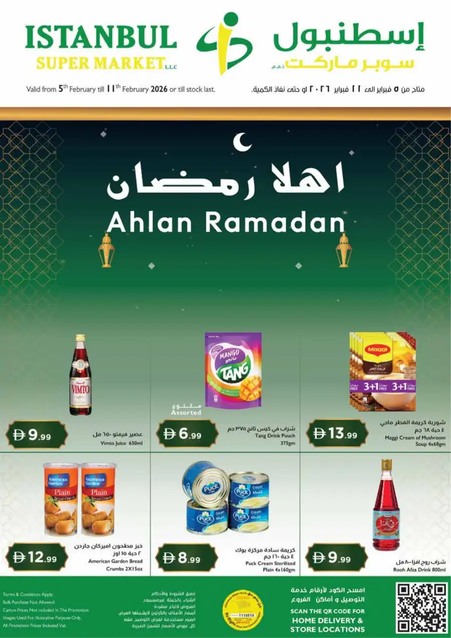 Ahlan Ramadan Grocery & Fresh Food Deals